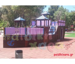 Όργανο παιδικής χαράς ΚΑΡΑΒΙ με αναρρίχηση (πολυσύνθετο)